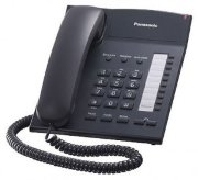Телефон Panasonic KX-TS2382